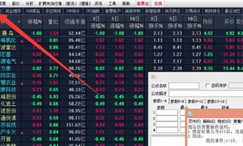 通天帝国tne 源码